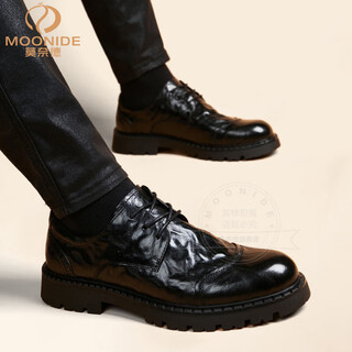 Moonide brand business casual shoes for men, british style, wedding and groom shoes, trendy formal wear, increased soft sole soft leather shoes for men, black 40