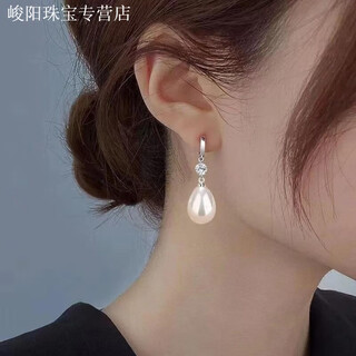 Kzd old phoenix 999 pure silver pearl earrings earrings earrings earrings earrings elegant anti-allergy fashionable style earrings one zirconium white water drop