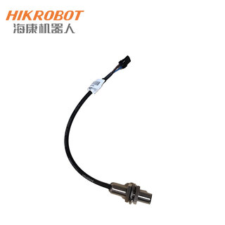 Hikrobot agv car accessories proximity sensor 202902066
