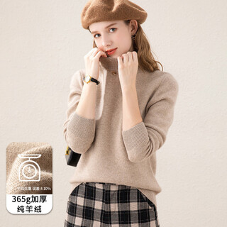 Tuhuang thickened pure cashmere 25 autumn and winter half turtleneck solid color bottoming sweater warm sweater women's cashmere sweater tw895971