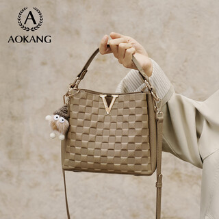 Aokang women's bag, trendy and fashionable portable bucket bag, light luxury large capacity cross-body shoulder bag birthday gift for girlfriend elephant gray (fur ball pendant)