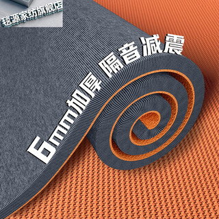 Bangyuan soundproof carpet sound-absorbing entry door floor mat door entry mat cuttable thickened entry door mat absorbent mat gray single stripe 6mm soundproof maternal and infant grade tpe 60cm*40cm