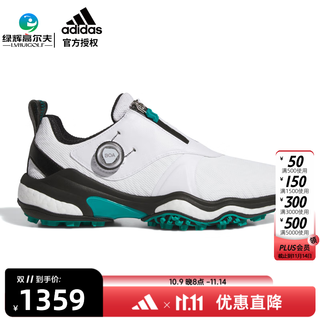 Adidas golf shoes 25 years new men's sports shoes codechaos 25 boa comfortable cushioning water repellent ji4164 white/black/turquoise (boa new) 40 (uk6.5)