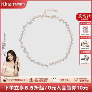 Amber lollipop wang yuwen's same pearl necklace for women xiaomi bead necklace for women anniversary birthday gift for girlfriend and wife white necklace