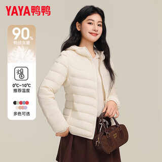 Yaya (yaya) lightweight down jacket for women, warm, fashionable, slim, short duck down autumn and winter hooded lightweight jacket