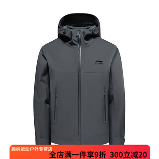 Li-ning 1990 li ning outdoor soft shell jacket women's velvet thickened windproof and waterproof jacket men's mountaineering couple cycling suit dark gray s