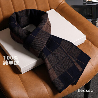 King deer pure cashmere men's scarf for the year of snake, animal year, red stripe, women's winter thickened warm scarf 2331 navy plaid