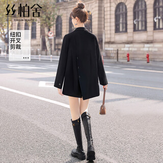 Cypress lapel suit 2025 autumn new women's casual double-breasted long-sleeved suit jacket