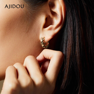 Ajidou ajidou earrings, metal textured earrings, european and american high-end earrings, niche light luxury birthday gifts, gold
