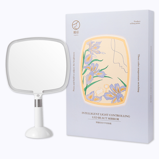 May meicai handheld makeup mirror, portable beauty mirror, portable makeup mirror, led desk-top makeup mirror with light, gift box, white model_three-color light stepless dimming 1 piece