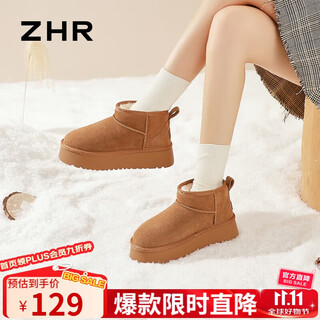 Zhr snow boots for women in winter plus velvet warm short boots for women simple round toe thick sole women's boots gz08 camel 37