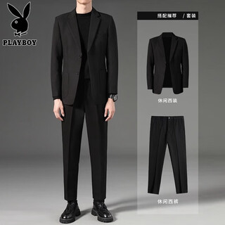 Playboy new summer blazer men's business casual high-end loose jacket trendy drape handsome suit black nine-point two-piece suit 3xl 166-180jin jin equals 0.5 kg
