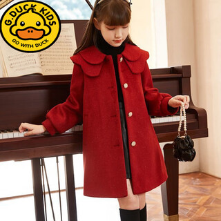 G.duck girls' woolen coat autumn and winter style new year's red new year's greeting dress children's woolen coat thickened quilted red quilted style 120