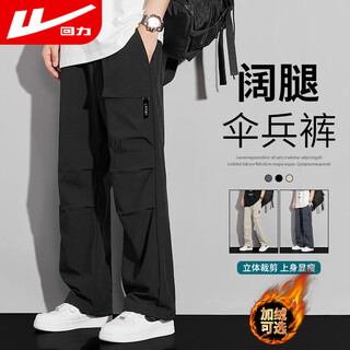 Pull-back casual pants for men, autumn overalls, men's waterproof assault pants, american pants, men's outdoor hiking pants, men's pants