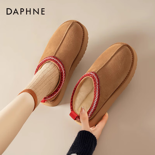 Daphne thick-soled plus velvet snow boots for women autumn and winter 2025 new anti-slip cotton boots furry boots thickened warm cotton shoes