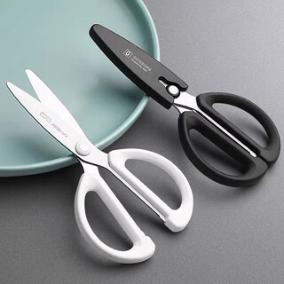 Scissors children's handmade safety stainless steel student small scissors portable art scissors high-looking office dormitory home scissors 1 random pair exquisite and compact hand-guarded student scissors