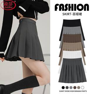 Langsha pleated skirt for women autumn 2025 new high-waist slim college style a-line skirt small jk suit short skirt