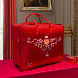 Rsrddy wedding quilt storage bag, quilt packaging bag, wedding four-piece quilt bag, red dowry oxford cloth bag, moving bride, splendid years, thickened satin fabric, reinforced double handle embroidery technology, extra large size 60*50*34, holds 8-12 jin jin is equal to 0.5 kg quilt