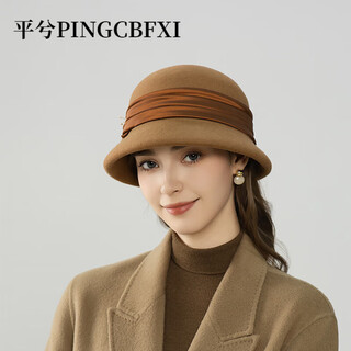 Pingxi pingcbfxi wool bow lunbon hat autumn and winter new socialite hepburn style lampshade hat wool fisherman hat ladies hat camel adjustable (56-58cm)