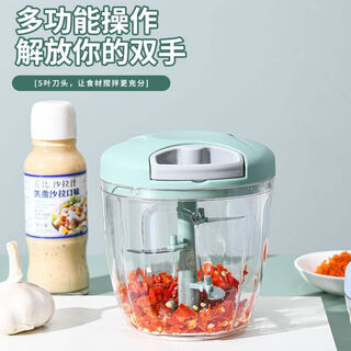 Sanqihu large garlic artifact kitchen manual meat grinder vegetable cutter home garlic multi-function plug-in upgraded grass green medium three knives