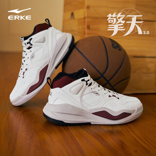 Hongxing erke men's sneakers 2025 autumn new thick-soled student casual sports shoes for men丨qingtian 3