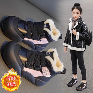 Pull back girls cotton shoes 2025 winter velvet warm children's boots girls cotton boots children's cotton shoes children's sports shoes black velvet 088 31