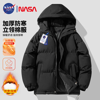 Nasa giss cotton jacket men's winter hong kong fashion brand warm windproof cotton casual hooded cotton jacket men black xl