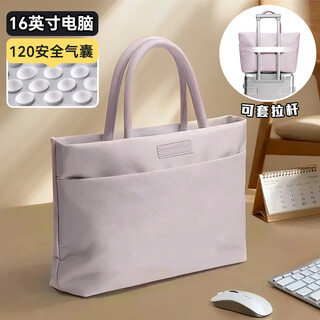 Victoriatourist laptop bag portable 16-inch apple macbook lenovo huawei girls' high-looking briefcase