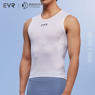 Evr sweatshirt cycling men's and women's breathable vest sports bottoming shirt spring and summer quick-drying road cycling top dis white-vest-men's xl xxl