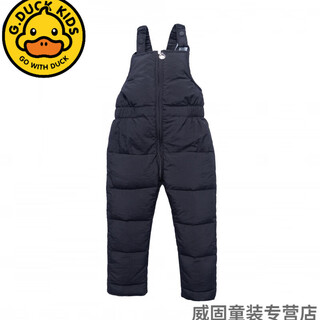 G.duckkids korean version 2024 new winter children's down cotton pants thickened children's overalls cotton pants girls baby jumpsuit black 80 cm