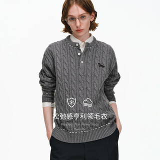 Pclp twist henley neck sweater spring and autumn loose lazy casual versatile couple long sleeve sweater gray s