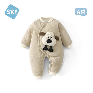Shubei yi baby clothes newborn one-piece baby autumn and winter thickened warm one-year-old baby clothes full moon crawling clothes khaki 66
