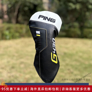 Ping golf club cover ping g430/425 club head cover wood club cover putter cover ball head protective cap cover club cover carbon g430 driver cover