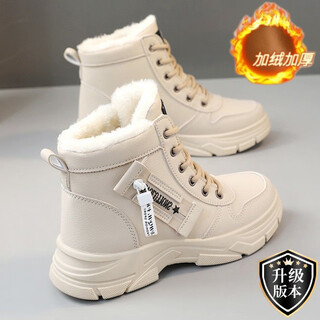 Pull-back genuine leather martin boots for women in winter plus velvet thickened short boots for women sports thick-soled non-slip high-top warm snow boots cotton shoes khaki upgraded version store manager plus velvet 35