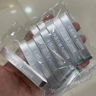 China silver 9999 investment silver bar pure silver silver nugget silver ingot broken silver brick silver bracelet financial collection 10g without certificate