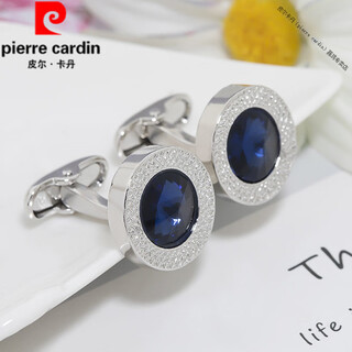 皮尔卡丹（pierre cardin）法国进口品质男士法式袖扣简约轻奢风感西装男女衬衫袖钉复古风袖 SK-15