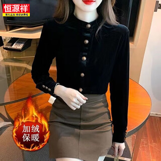 Hengyuanxiang retro velvet thickened velvet shirt for women to wear as an outer layer and as an inner layering shirt, fashionable age-reducing fashion shirt 2025 autumn and winter, black velvet and thickened s 80-95