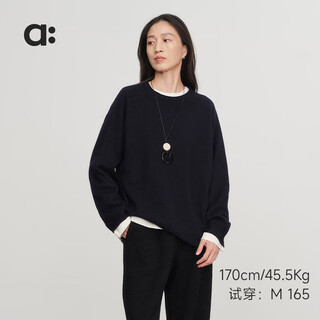 Allblu allblu allblu parent-child finetweed cloud-woven wool parent-child mid-collar sweater 100% wool obsidian black 170