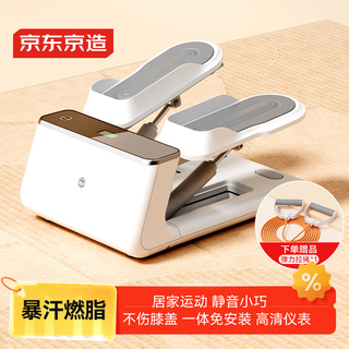 Made in tokyo, stepper, small household weight loss artifact, fitness equipment, dual hydraulic silent climbing machine, installation-free elliptical machine