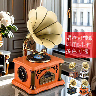 Jinmo retro phonograph mini vinyl record player bluetooth old antique flow sound machine solid wood phonograph s7 orange charging plug-in dual-purpose-turntable rotation sends music u disk
