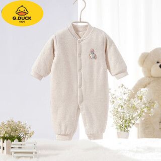 G.duck baby onesie autumn and winter warm outing newborn thin cotton clothes suit winter baby quilted jacket autumn apricot 59cm (too small, it is recommended to take one size larger)