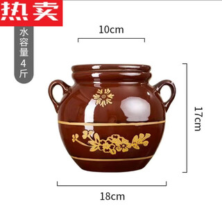 Mzxm jingdezhen ceramic lard jar oil jar kitchen household clay pottery with lid oil jar storage container old-fashioned 4jin jin equal to 0.5 kg water capacity oil jar