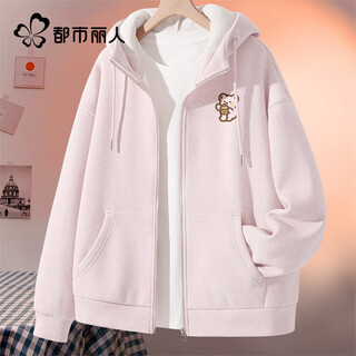 Urban beauty velvet thickened jacket for women 2025 latest autumn and winter hooded sweatshirt comfortable warm sports fashion top