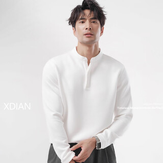 Continue to order henley shirt men's long-sleeved t-shirt men's solid color american retro casual bottoming shirt men's autumn and winter inner wear off-white xl 130-142jin jin is equal to about 0.5 kg