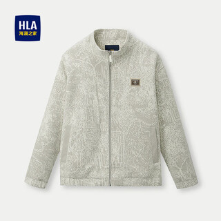 Hla hailan house jacket men's 25 stand collar zipper fashion pattern jacket men's winter