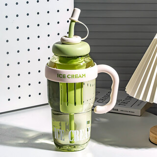 Water cup ice ba straw cup extra large capacity water cup girls ice ba straw cup 2025 new high-looking student green 1200ml