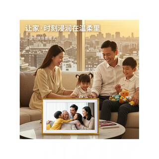 Huaqiangbei xizhao's new 10.1-inch display with battery, high-definition electronic photo album screen, touch playback of photos and videos, wood color, 10 inches