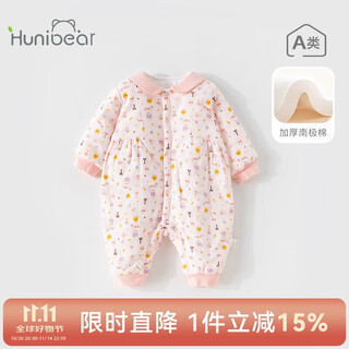 Happy bear baby jumpsuit baby autumn and winter quilted warm clothes infant winter clothing pajamas winter clothes