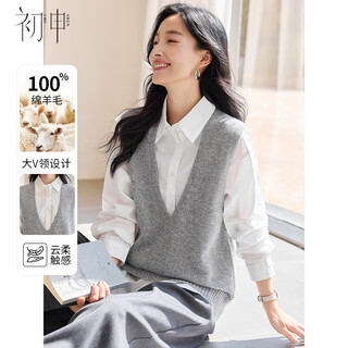 Chushen spring and autumn 100% pure wool sweater knitted vest women's fashion v-neck versatile stacked sweater s53y119