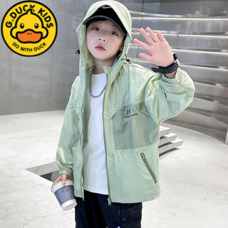 G.duckkids little yellow duck children's clothing boys summer sun protection clothing jacket 2025 new children's thin sun protection clothing medium and large children green 160 recommended height 145-155cm